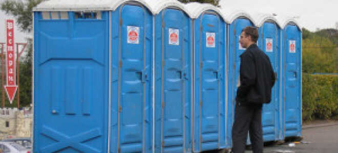 Как арендовать туалетную кабину