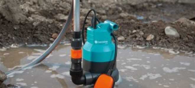 Выбираем дренажные насосы для грязной воды