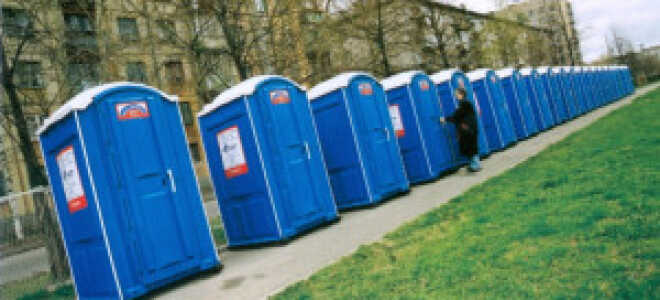 Сколько стоит аренда и обслуживание биотуалета