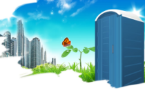 Отличительные особенности туалетной кабины Стандарт