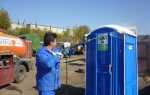 Что собой представляет очистка туалетных кабин