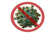 Антисептик для выгребных ям