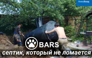 Установка септика своими руками