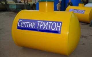 Септик Тритон: модельный ряд, принцип работы, монтаж станции