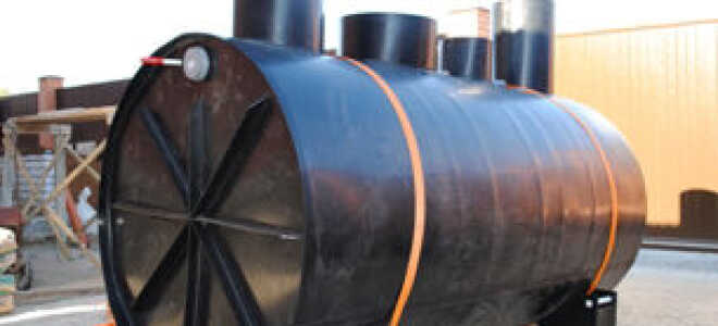 «Диамант» септик