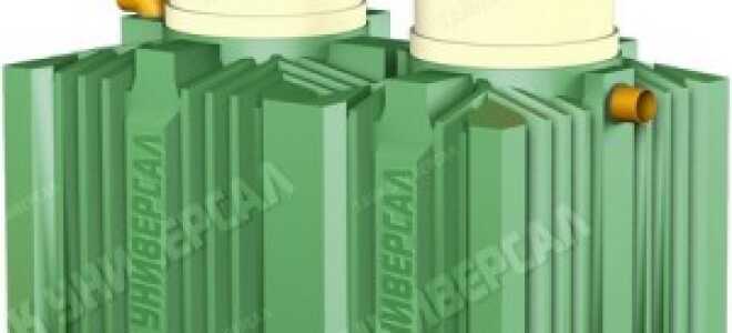 Септик Танк Универсал 2: принцип работы, устройство и монтаж