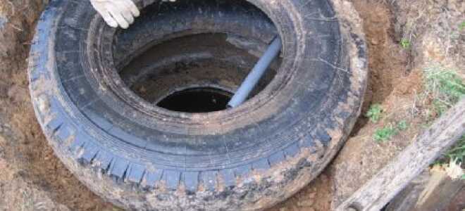 Септик из автомобильных покрышек: как сделать своими руками