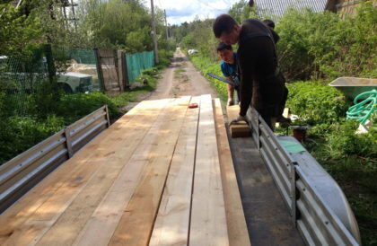Доски 5*15 см