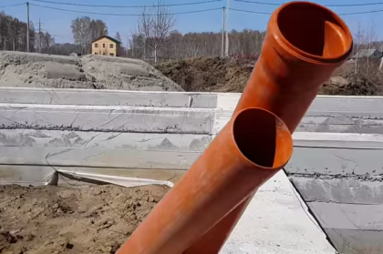 Наружная канализация. Трубы
