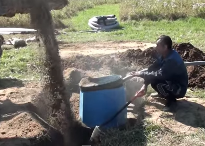 Обратная засыпка