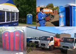 Чистка и откачка туалетных кабин