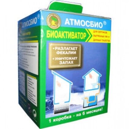 Биоактиватор