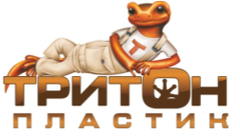 Логотип компании Тритон Пластик