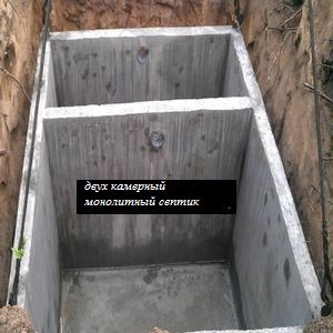 Разбираем достоинства монолитной модели