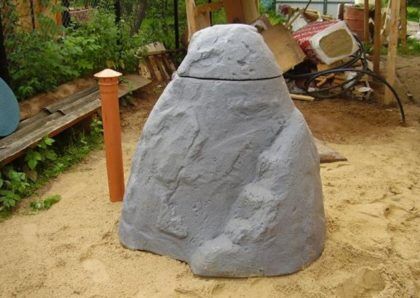 Биофильтр Green Rock IISI