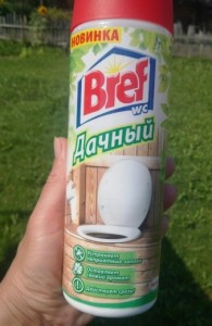 бреф для дачного туалета