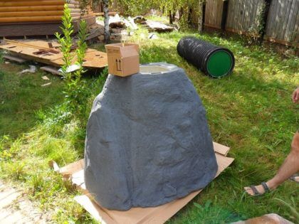 Подготовленный биофильтр