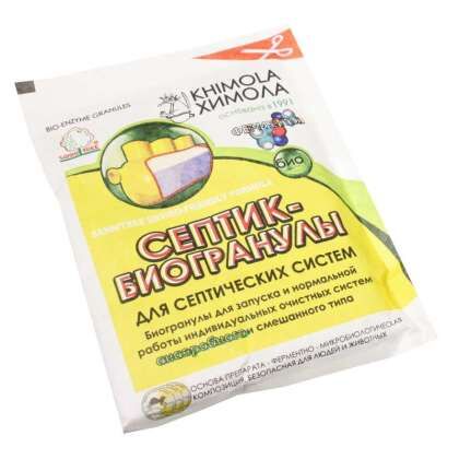 Биоактиватор для септика