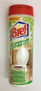 порошок Бреф для дачи