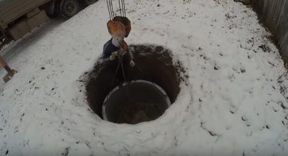 Первое кольцо опущено