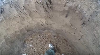Рытье котлована