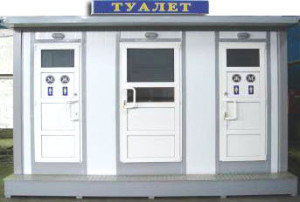 МТА-2К