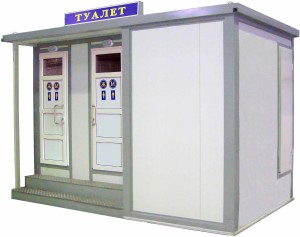 автономный модели МТА-3 