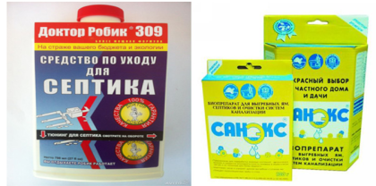 Биологические очистные препараты