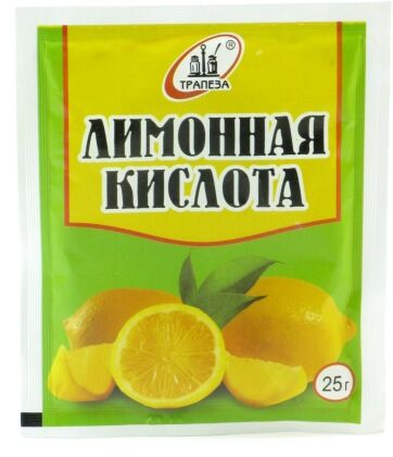 Кислота лимонная
