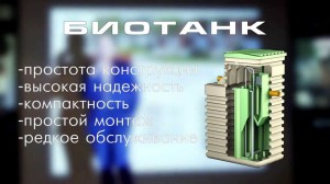 Приемущества продукции