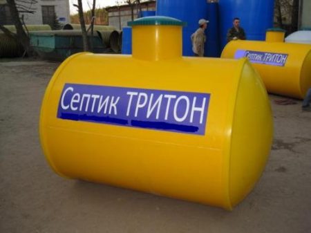 Пример септика марки Тритон