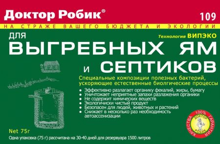 Средство для септика Доктор Робик