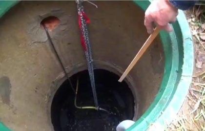 Аэраторы закреплены на цепях