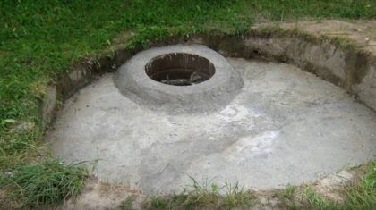 Заливка завершена