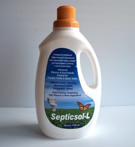 septicsol